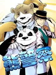 纪实旅行综艺山海漫游者
