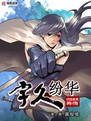 演技竞演综艺一秒入戏